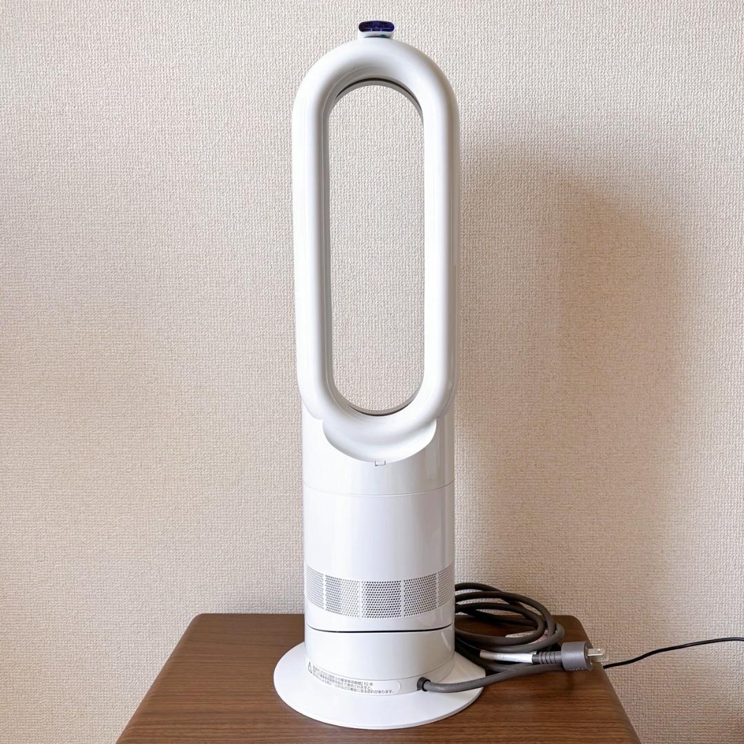 美品 dyson hot+cool AM09 動作良好 ダイソン 2020年製