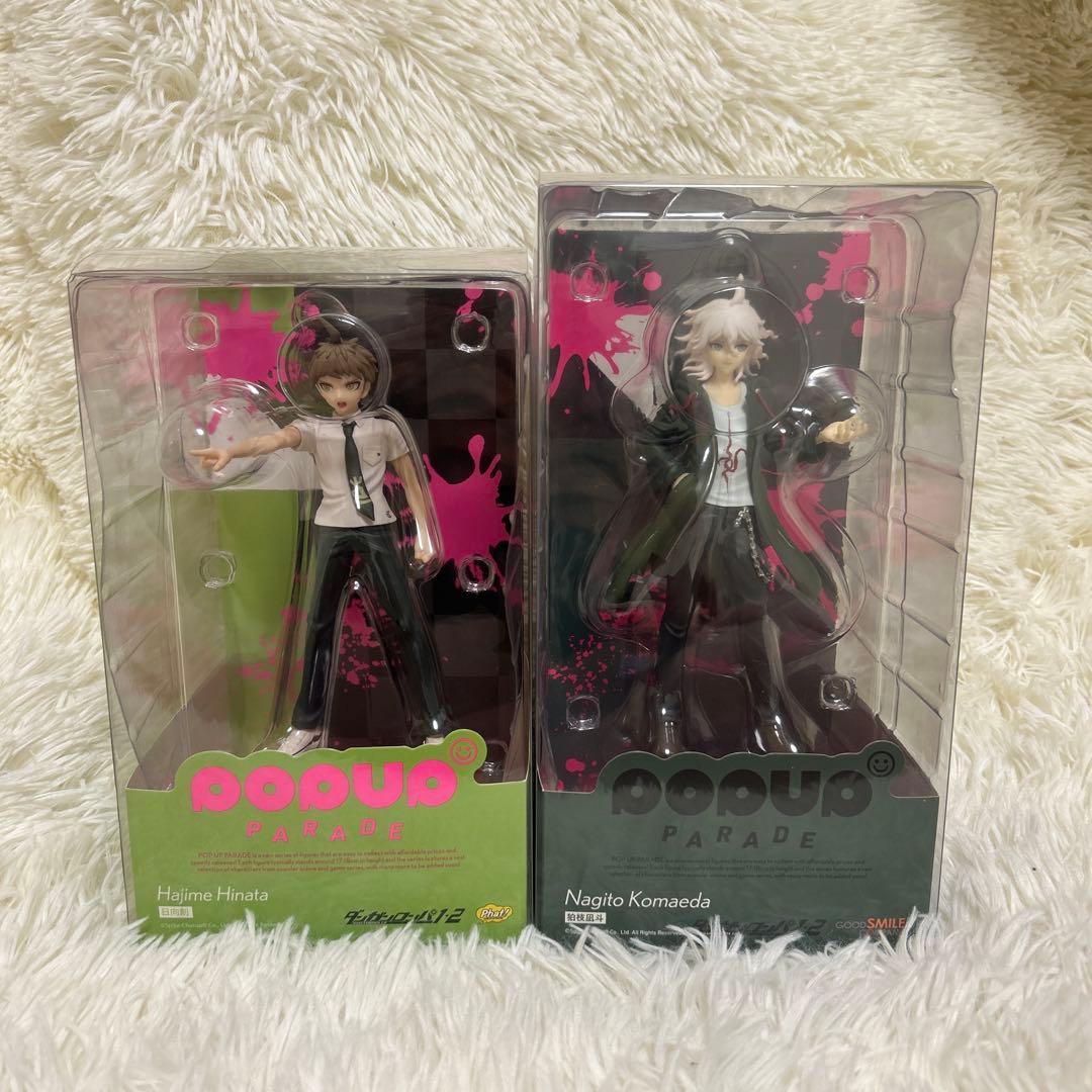 【極美品】pop up parade ダンガンロンパ2 日向創 狛枝凪斗