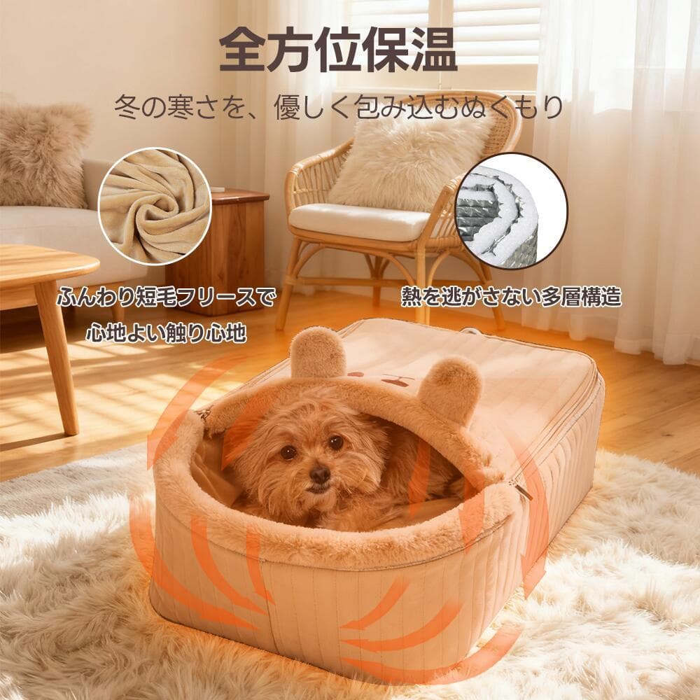 ペットヒータークッション PETTENA ペットカート クッション