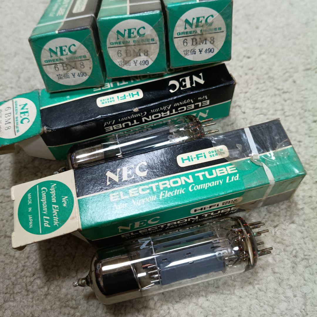 NEC 6BM8 HiFi　未開封含む5本セット