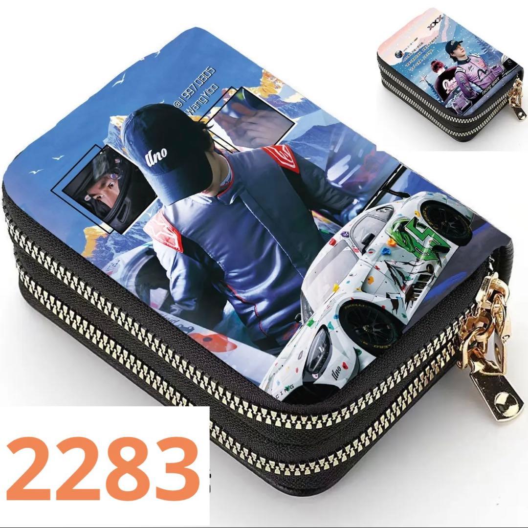 （11月VIP 15%off中） 名残月です❣1126