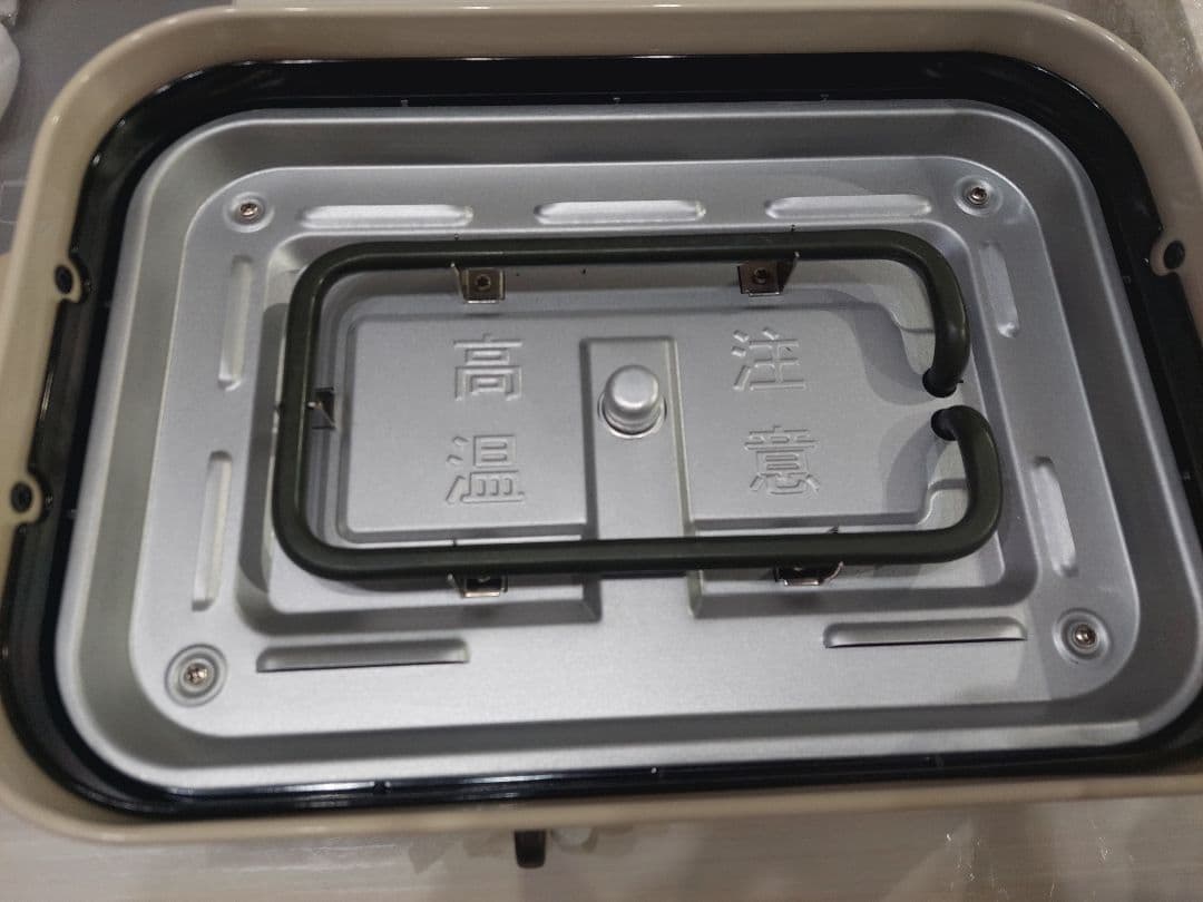 BRUNO スヌーピー ホットプレート