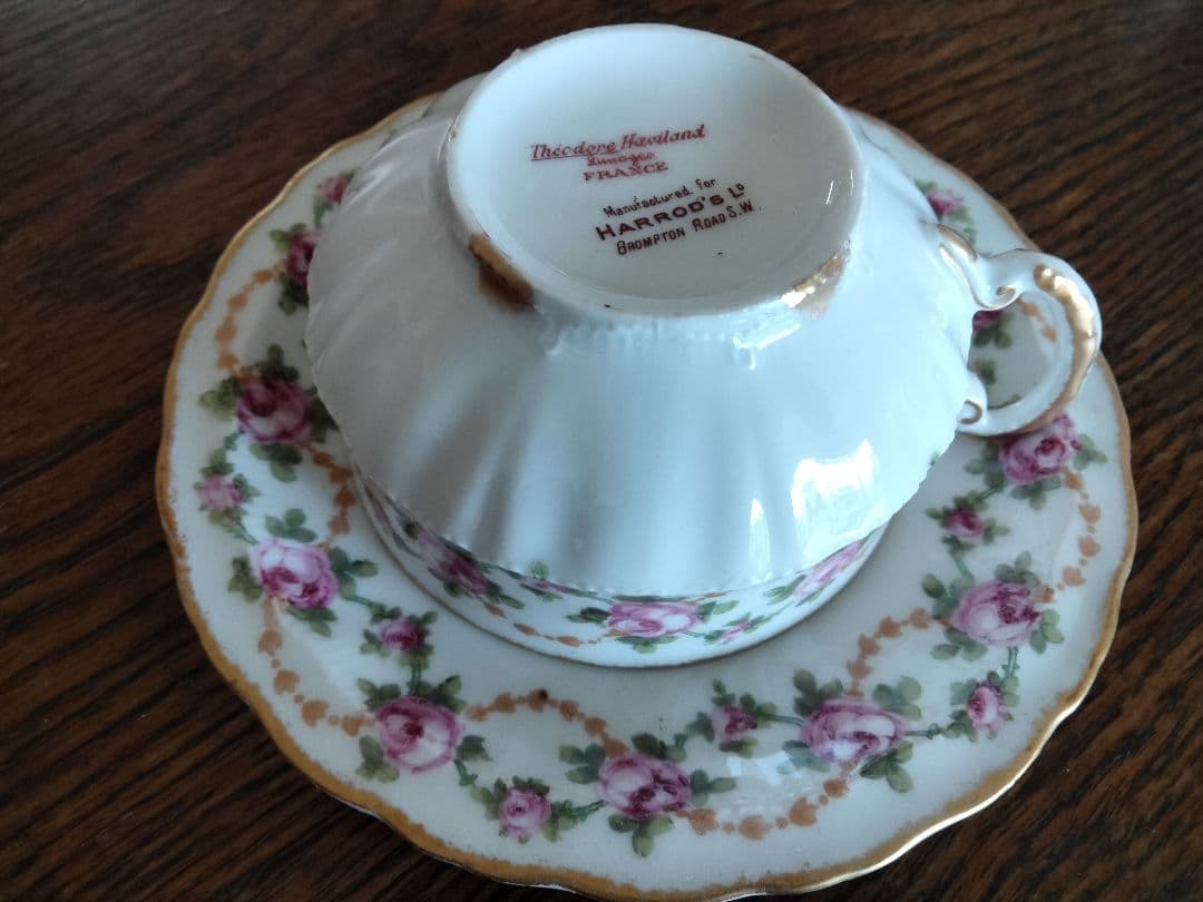 最終価格、オ−ルドリモージュカップアンドソーサ−ケーキ皿、、トリオ