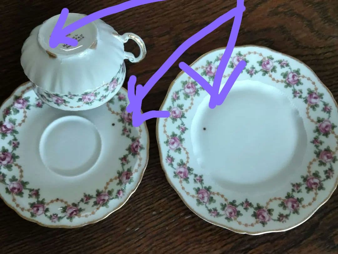 最終価格、オ−ルドリモージュカップアンドソーサ−ケーキ皿、、トリオ