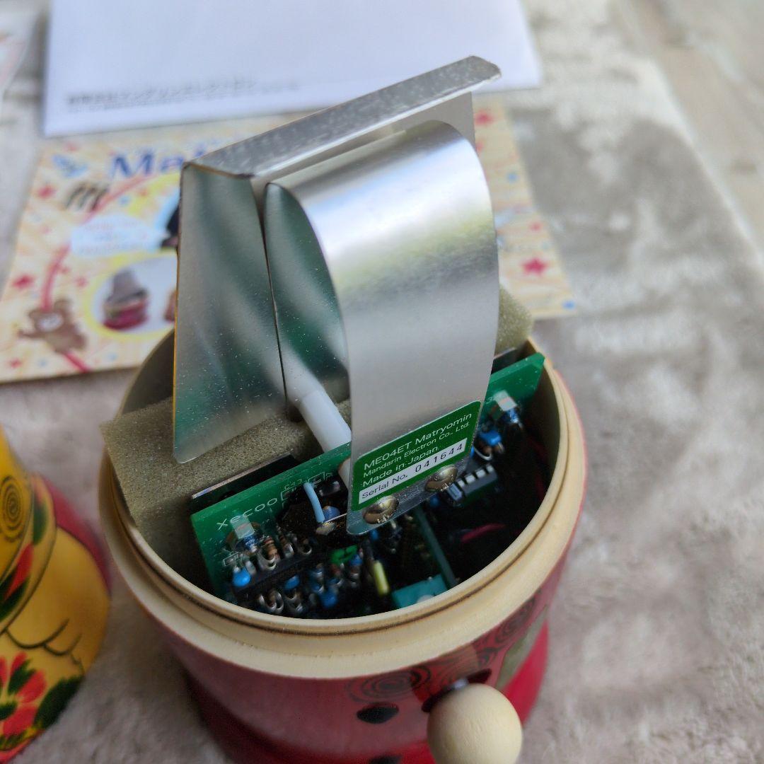 マトリョミン（テルミン）【電子楽器】