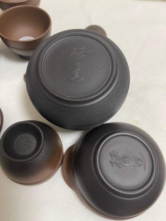 常滑焼　茶器　茶道具　桜山造