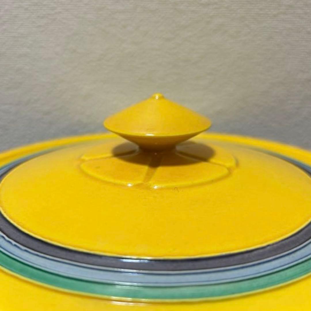 黄交趾独楽末広水指　茶道具懐石茶箱鵬雲斎坐忘斎淡々斎即中斎七事式而妙斎香合棗茶碗