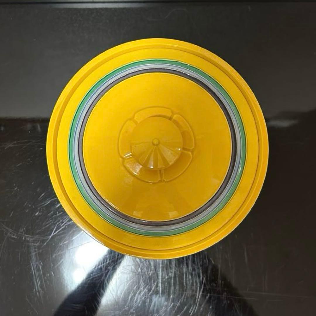 黄交趾独楽末広水指　茶道具懐石茶箱鵬雲斎坐忘斎淡々斎即中斎七事式而妙斎香合棗茶碗