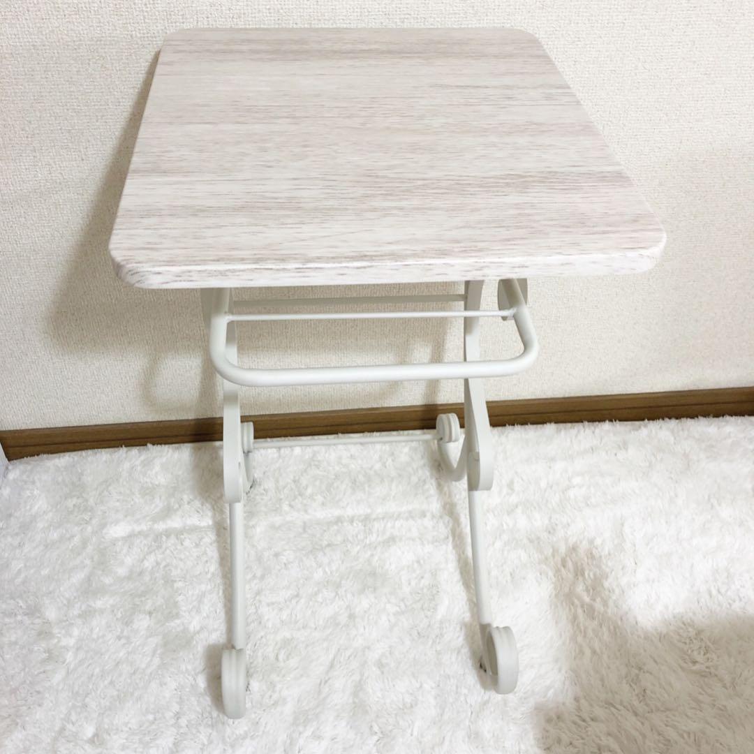 サイドテーブル ホワイト 完成品