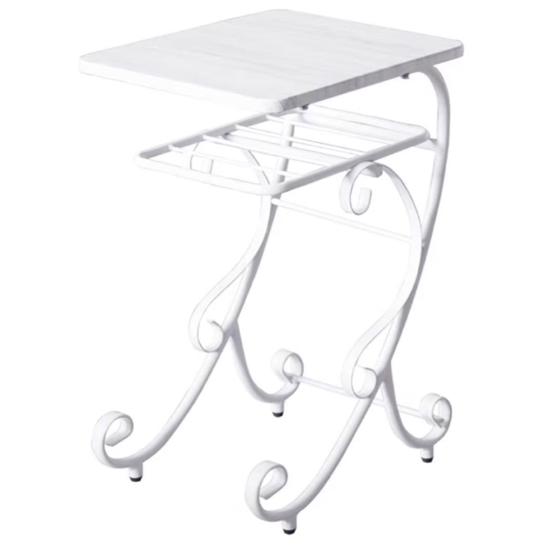 サイドテーブル ホワイト 完成品