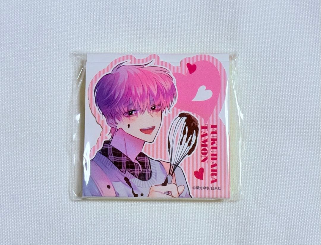 多聞くん今どっち！？　福原多聞　バレンタインジメ原さん　スタンド付箋