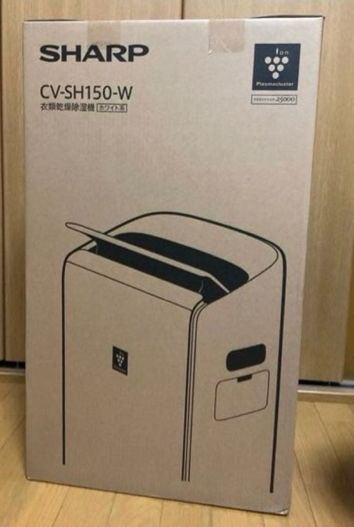 【手渡し限定 石川県金沢駅】除湿器SHARP CV-SH150-W ②