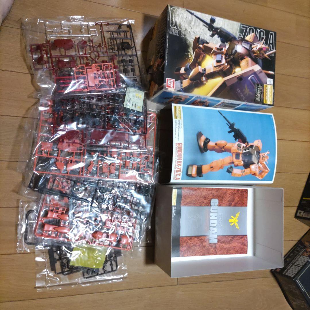 ガンプラ　当時物　3種セット