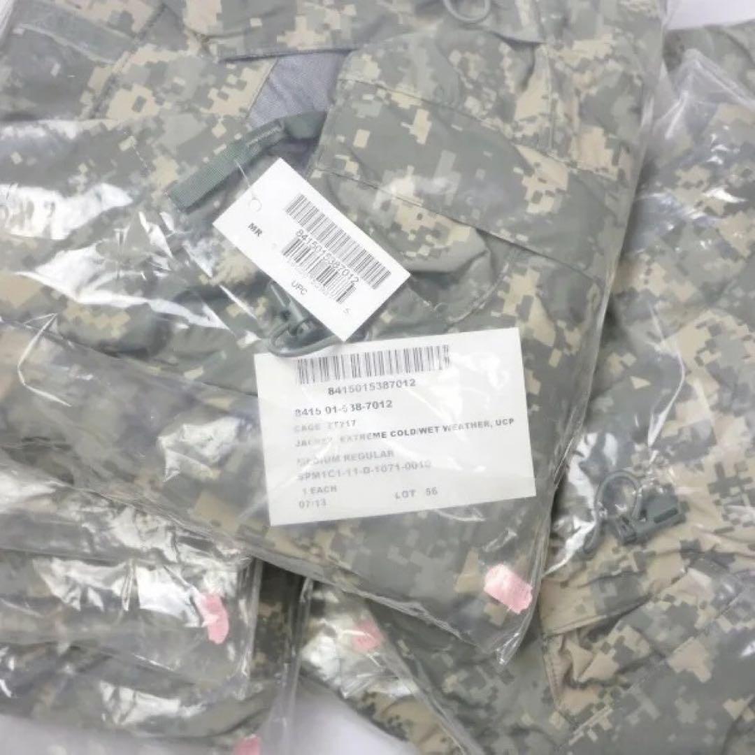 デッド？ECWCS米軍ミリタリー レイン ジャケット パーカーM軍物デジカモ迷彩