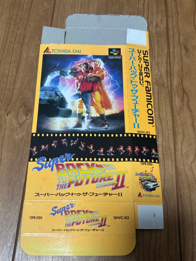 激レア　スーパーファミコン　バックトゥザフューチャー2 箱のみ