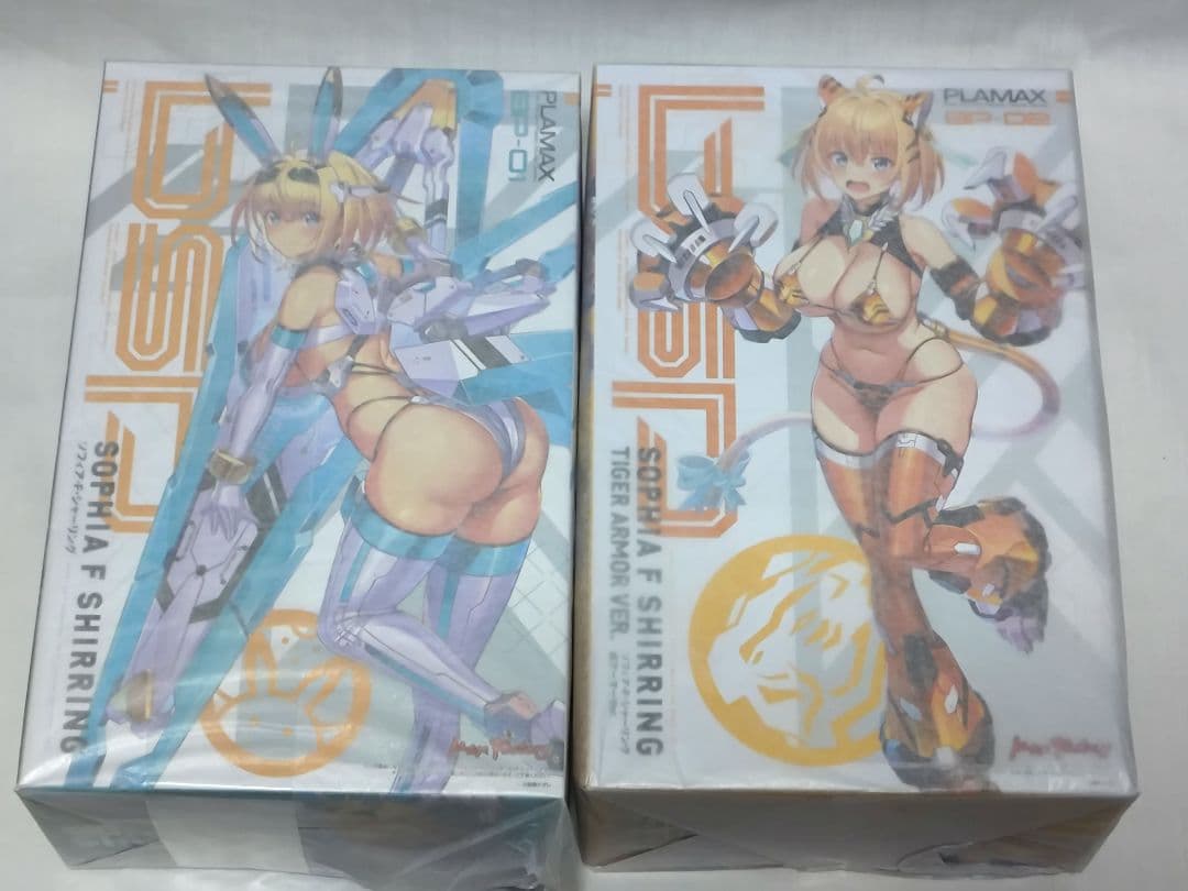【未開封品】PLAMAX プラモデル ソフィア・F・シャーリング 2種セット