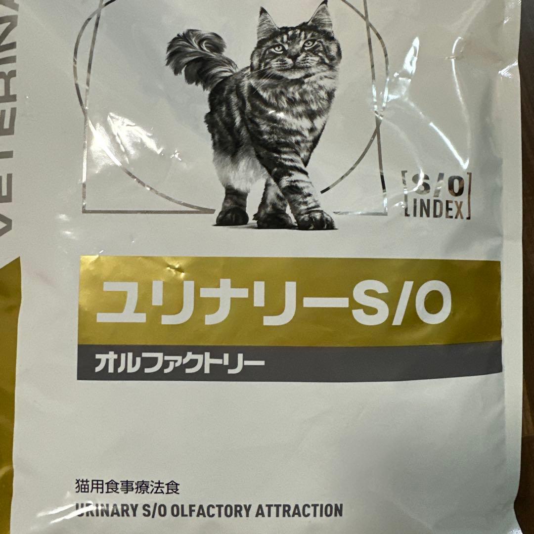 CANIN ユリナリーS/O オルファクトリー 4kg ロイヤルカナン