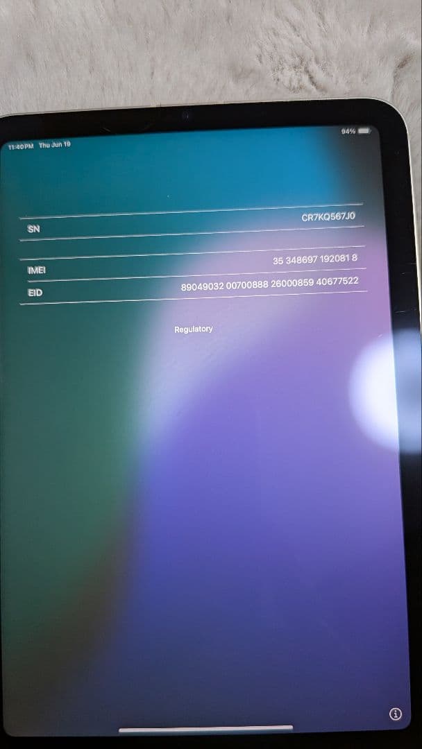 iPad mini (第6世代)256GB,セルラー,ApplePencil付き