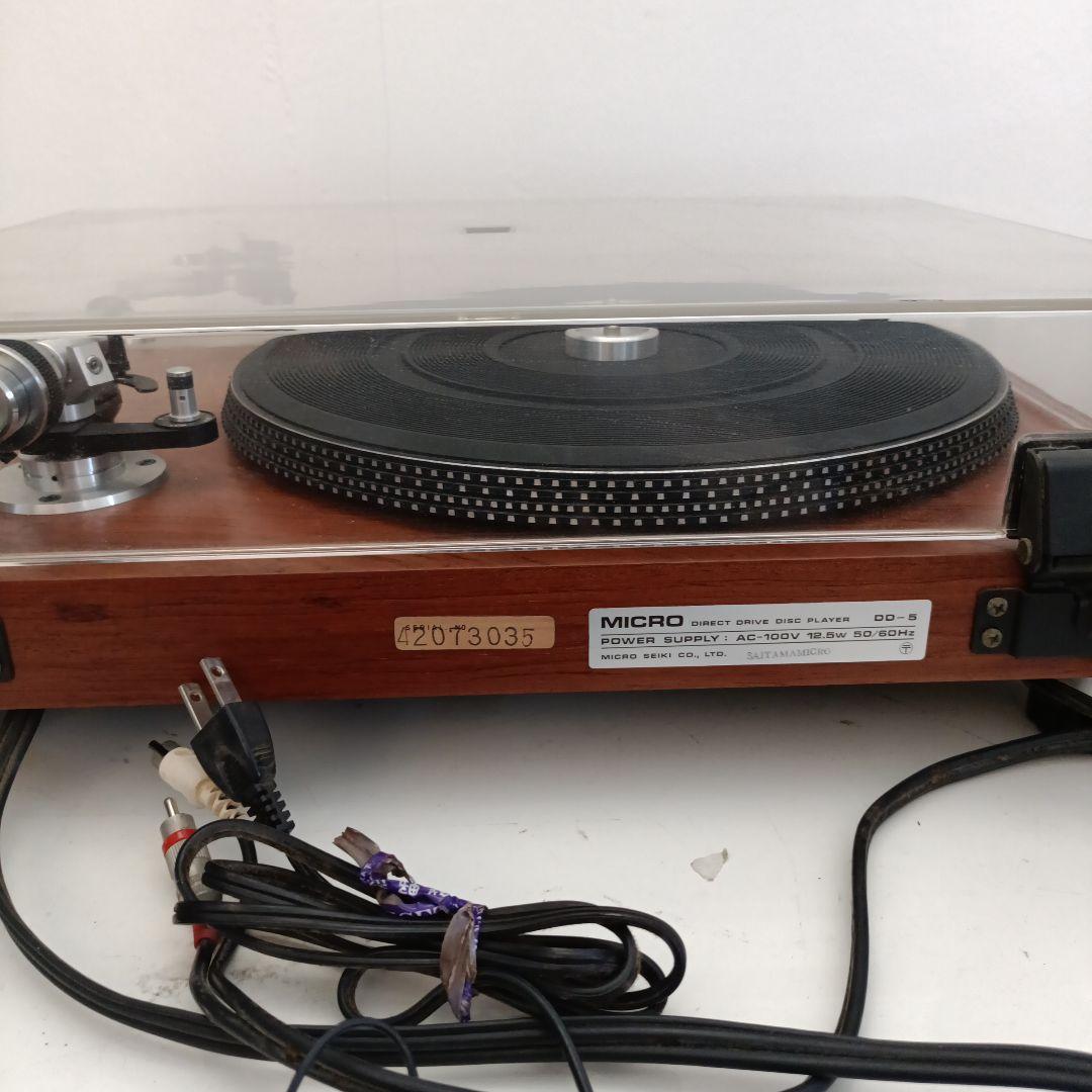 MICRO DD-5 ダイレクトドライブターンテーブル