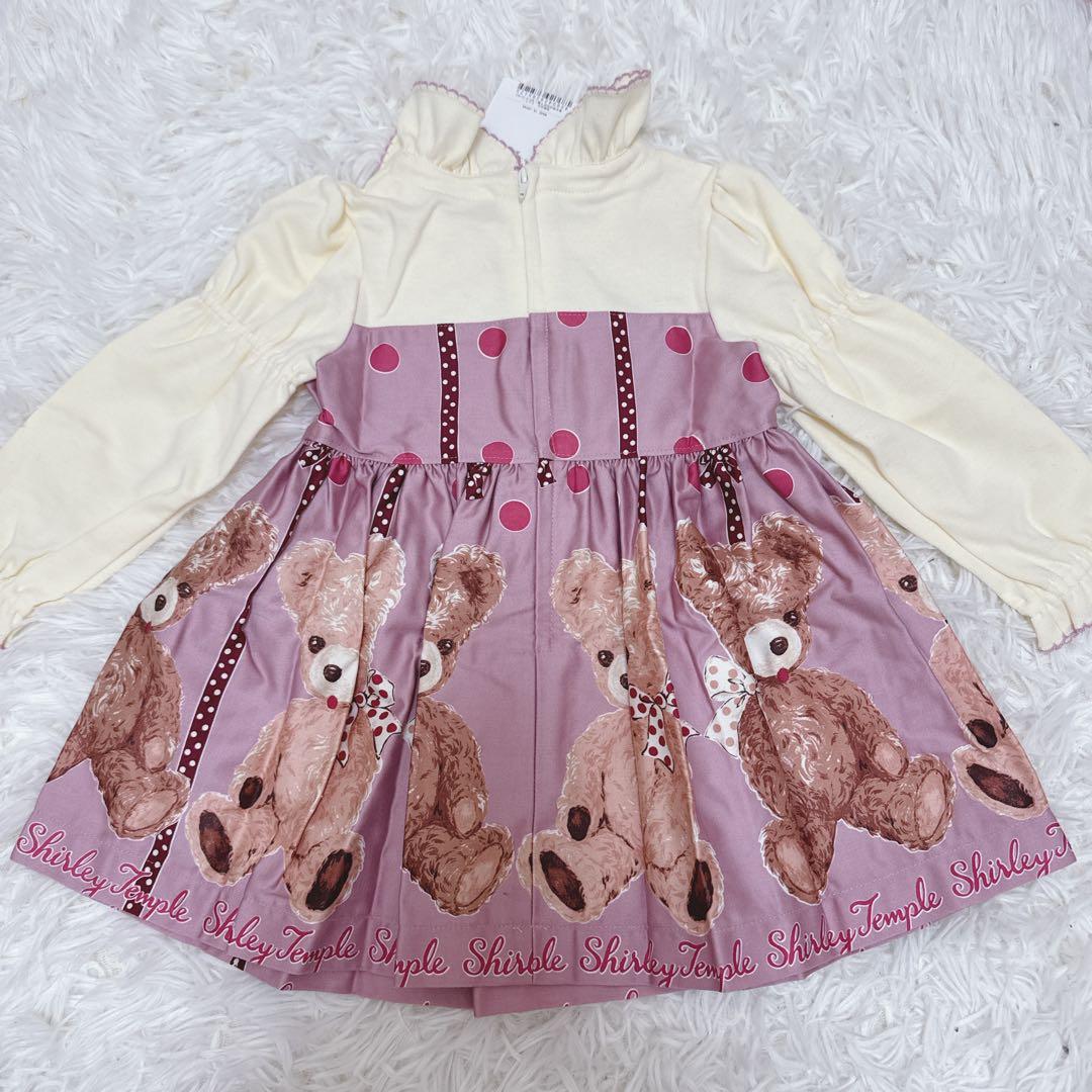 新品 Shirley Temple 80cm ドレス