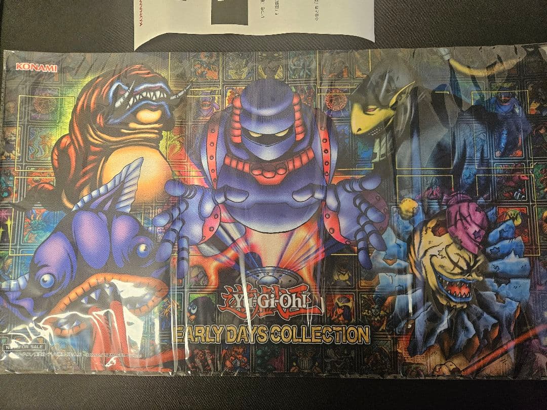 遊戯王　アーリーデイズコレクション　特製デュエルフィールド