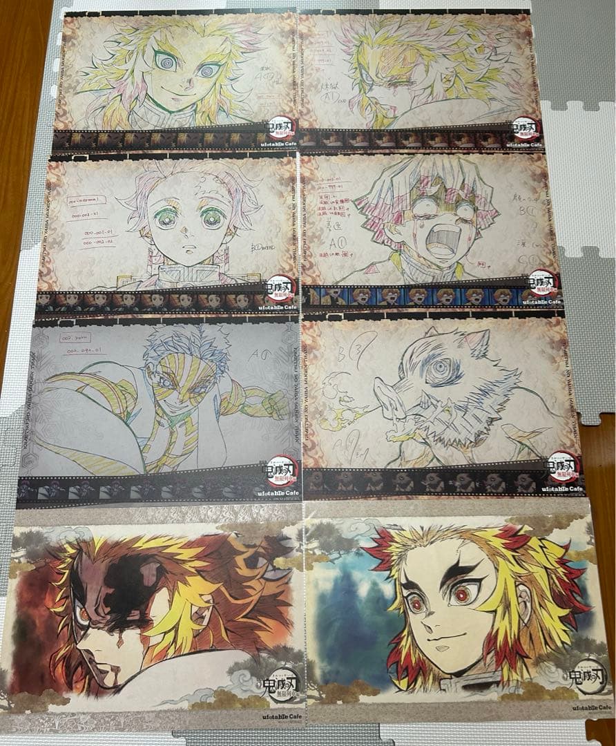 鬼滅の刃　ランチョンマット クリアファイル　まとめ売り