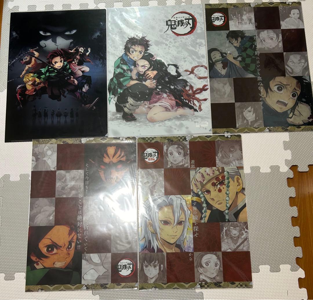 鬼滅の刃　ランチョンマット クリアファイル　まとめ売り