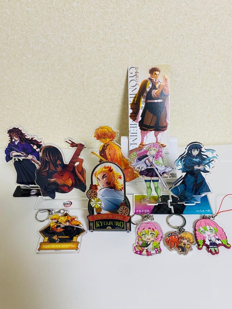 『劇場版「鬼滅の刃」無限城編』グッズセット