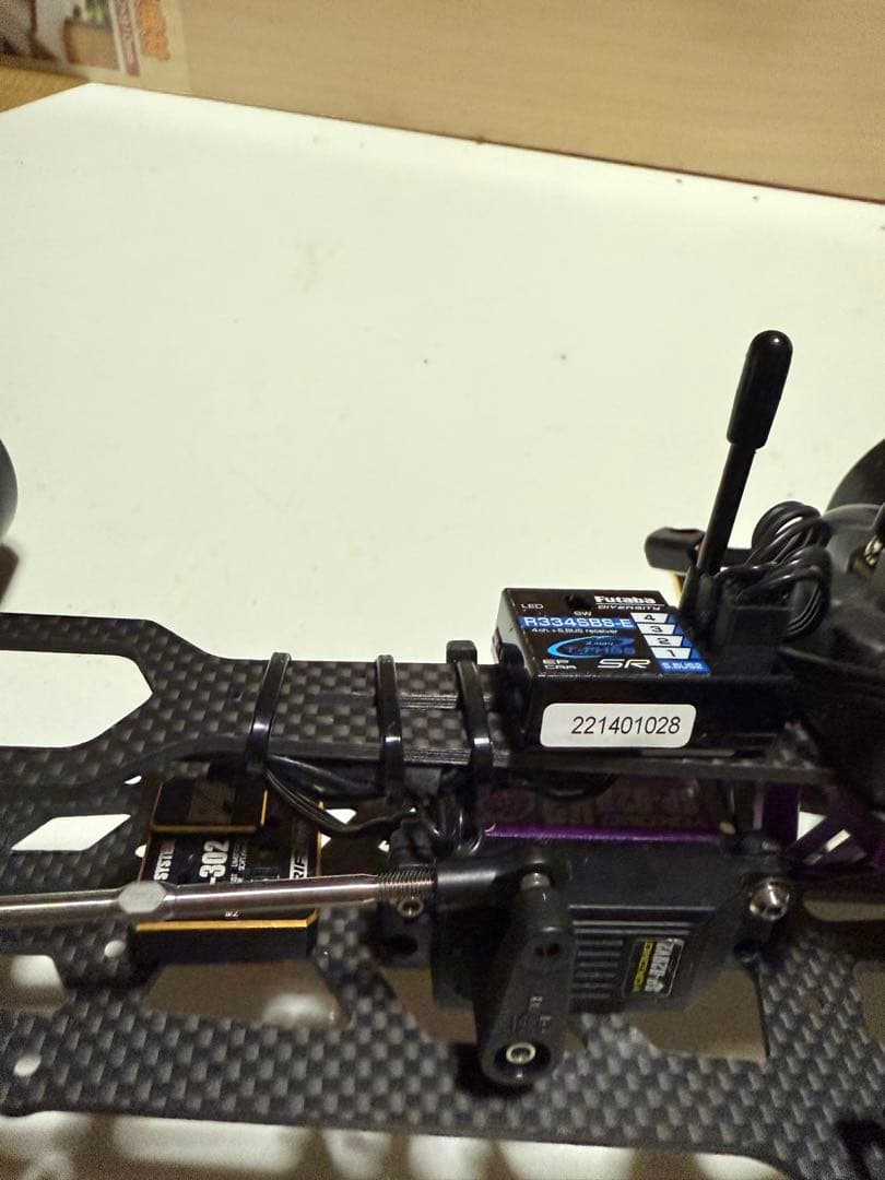 チャビン ヨコモ　SD2.0