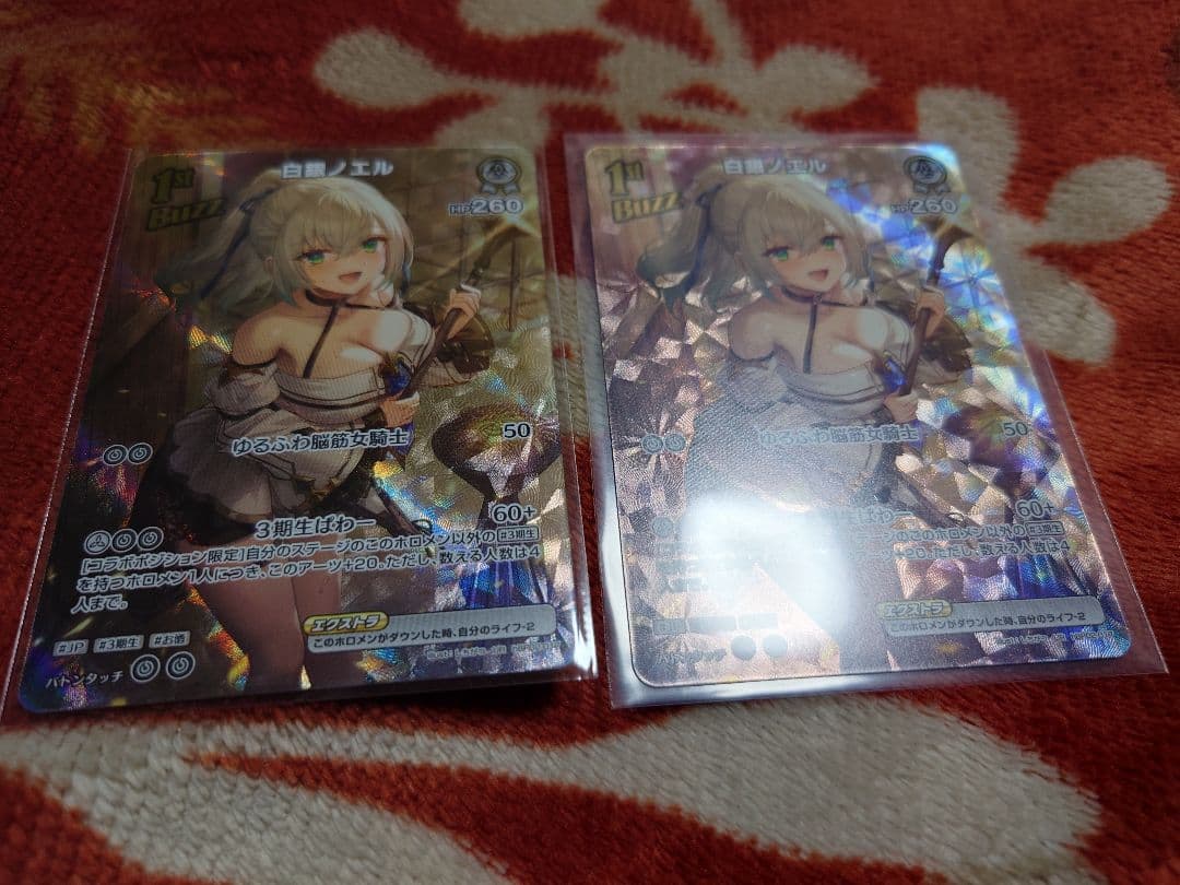 ホロライブカードゲーム　白銀ノエル　ur 1st ホロライブ　ホロカ