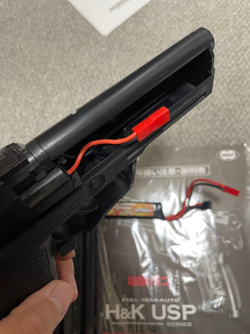 東京マルイ H&K USP 電動ハンドガン