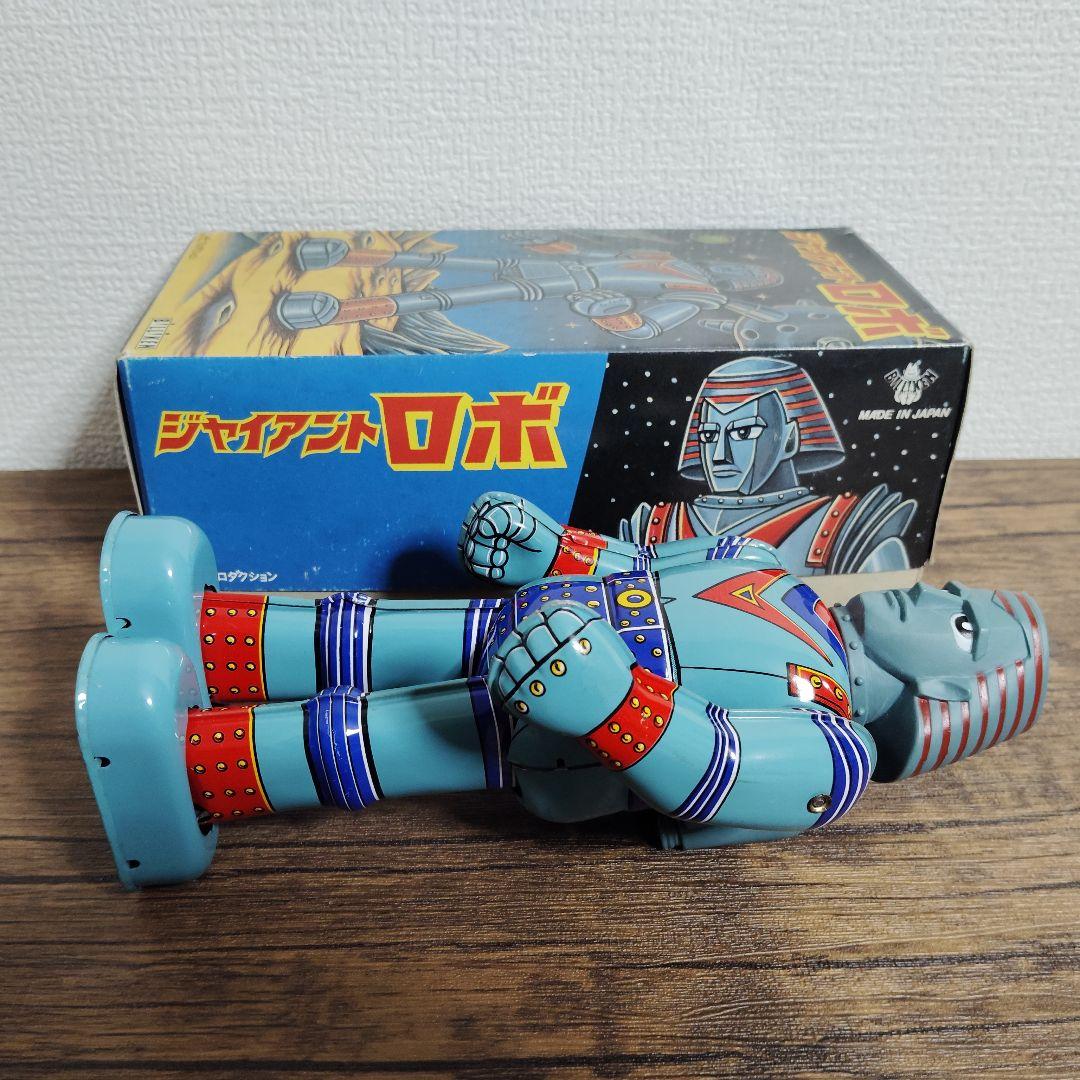 ビリケン商会　ブリキ　ジャイアントロボ