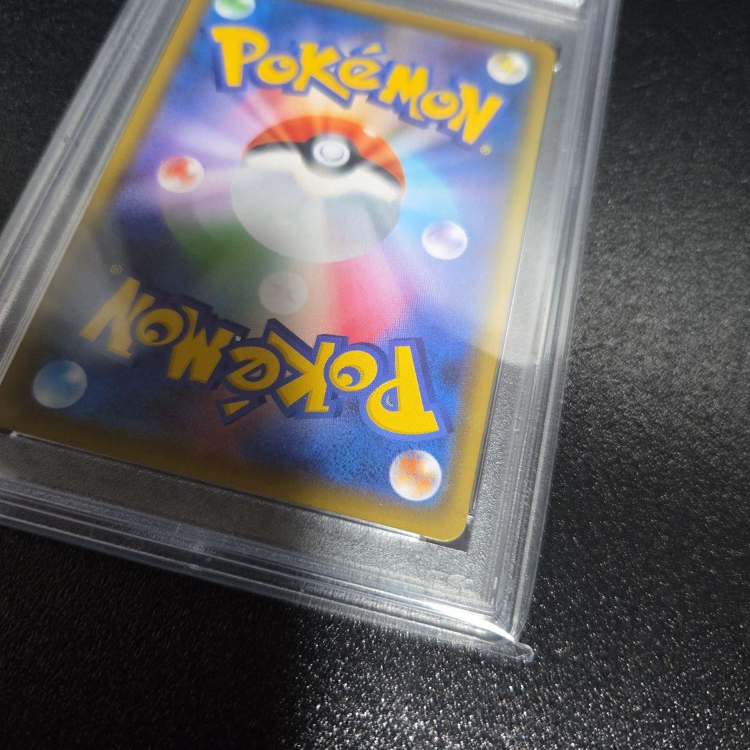 ポケモンカード バンギラスv sa PSA10