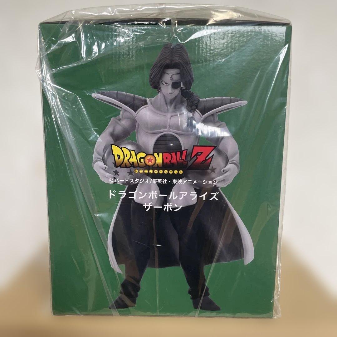 ドラゴンボールアライズ ザーボン