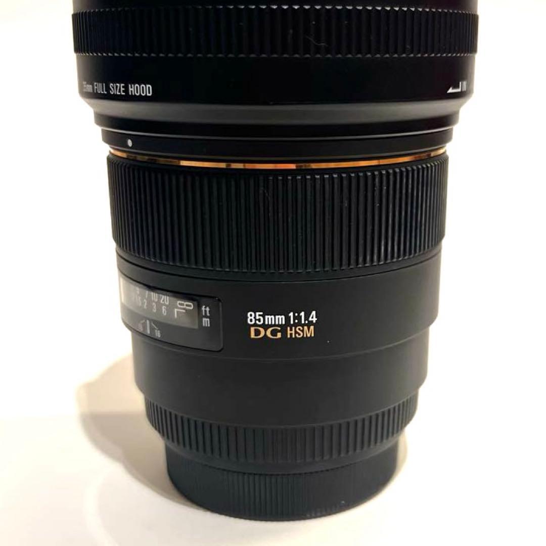 SIGMA 85mm F1.4 EX DG HSM(Canon EFマウント用)