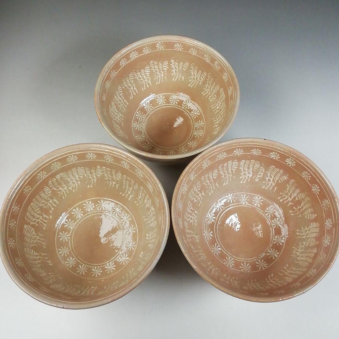 Ｔ８８８　数茶碗　十客『暦手三島外刷毛目』『加藤春永 造』　共箱　茶道具