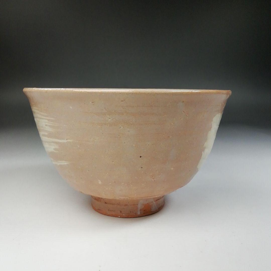 Ｔ８８８　数茶碗　十客『暦手三島外刷毛目』『加藤春永 造』　共箱　茶道具