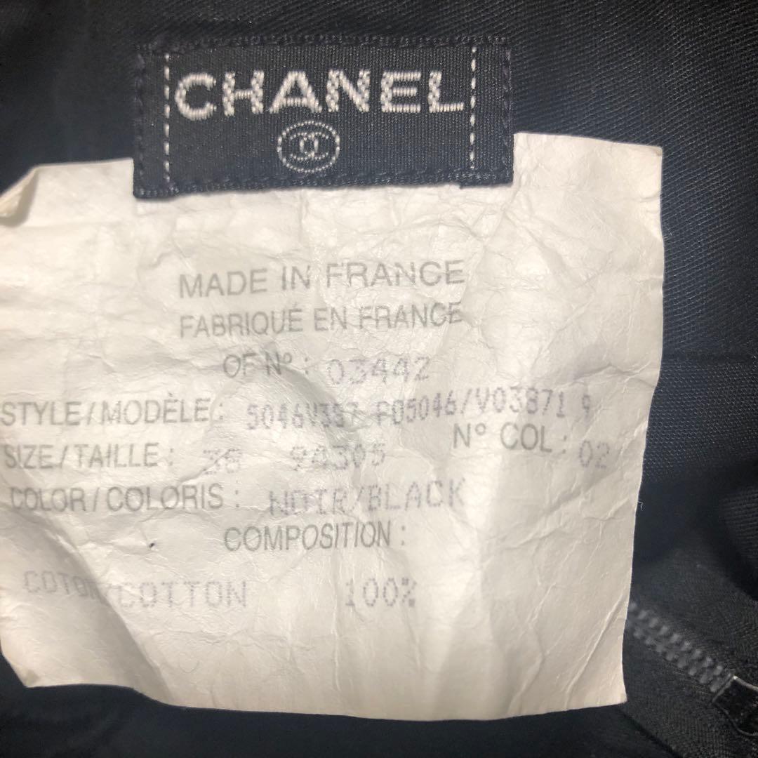 シャネルロゴボタンキュロット