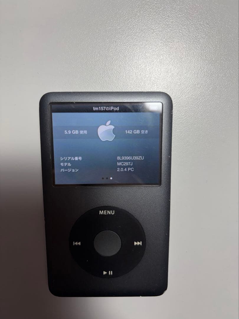 【動作確認済み】Apple iPod Classic 160GB MC297J