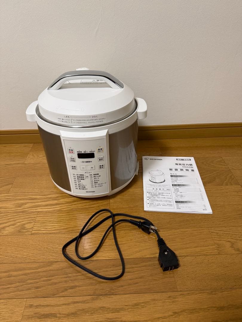 アイリスオーヤマ(IRIS OHYAMA)電気圧力鍋 6L EMA6型
