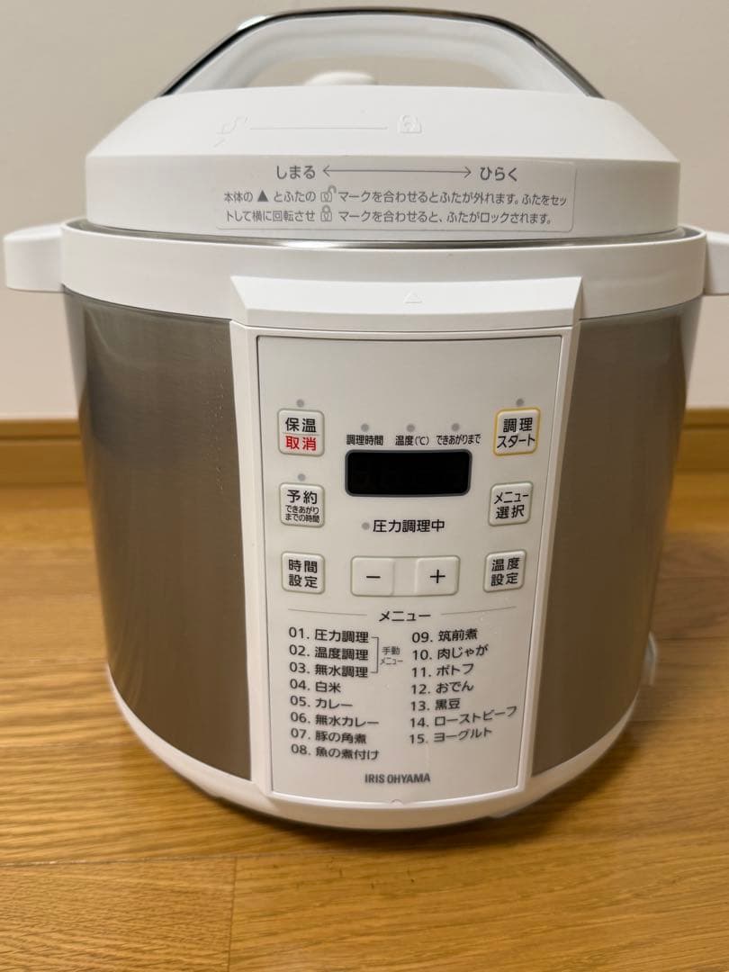 アイリスオーヤマ(IRIS OHYAMA)電気圧力鍋 6L EMA6型