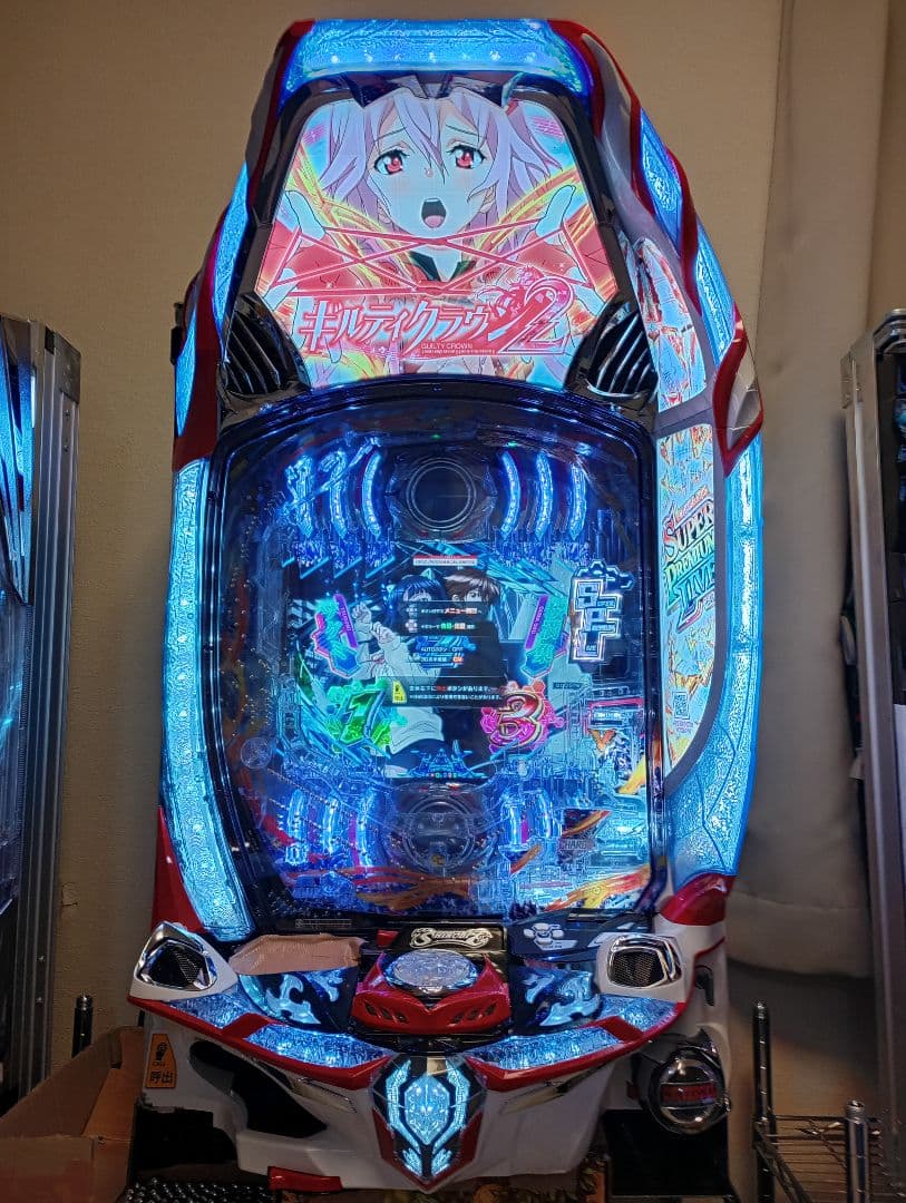 pギルティクラウン