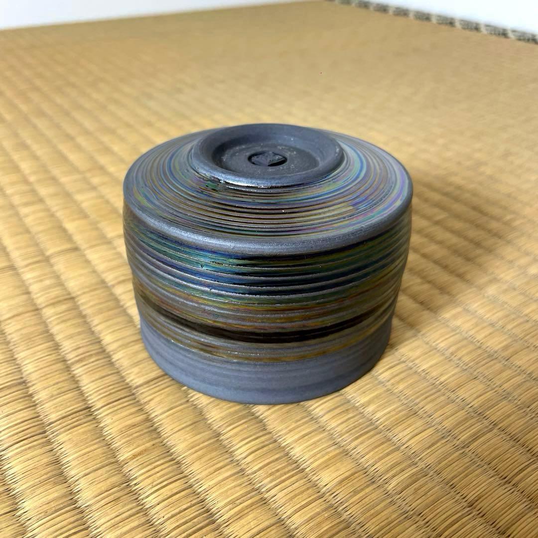 #XG572 陶芸家・金理有 ・宙光掌・天目茶碗・共箱付・骨董・アンティーク