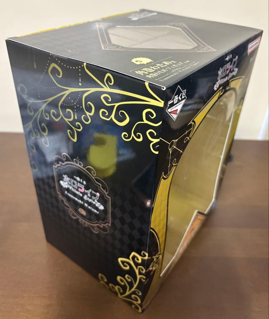 一番くじ ホロライブ ～Villain Style～ 角巻わため賞 フィギュア