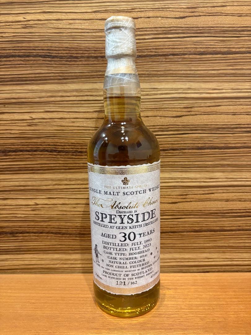 【グール】グレンキース 1993 30年 アブソリュート チョイス