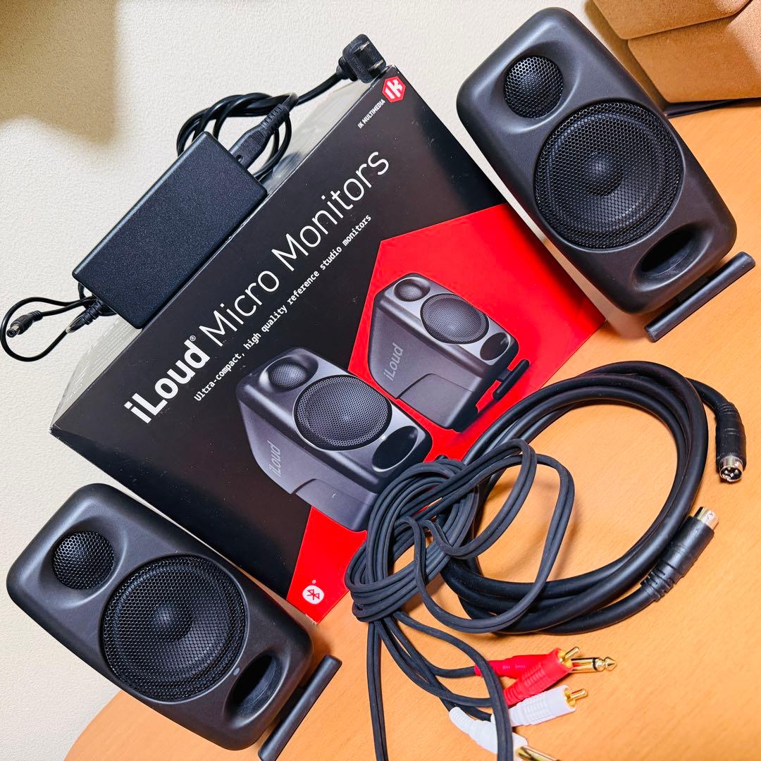 iLoud Micro Monitors モニタースピーカー