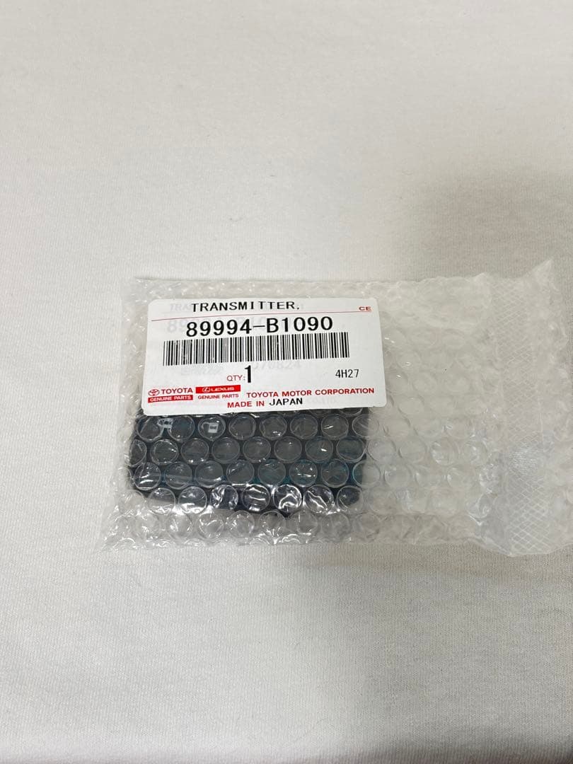 【新品未登録】トヨタ スマートキー【89994-B1090】パッソ bB