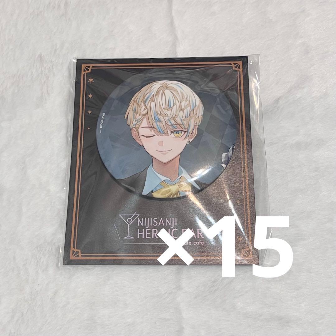 ♥たぴおか様♥ 専用ページ