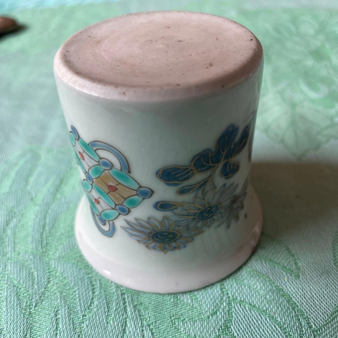 古伊万里　染付　金彩　七宝　色絵　覗き猪口　2客