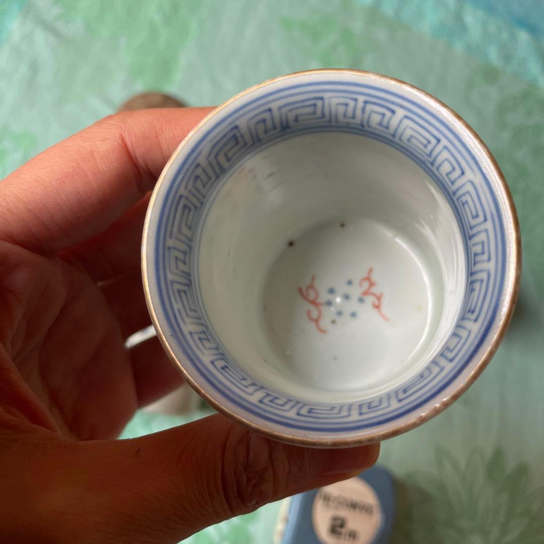 古伊万里　染付　金彩　七宝　色絵　覗き猪口　2客